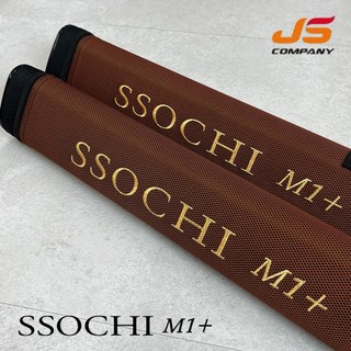 JS컴퍼니 25 신형 쏘치 M1 플러스 쏘가리 꺽지 낚시대 M1+ S642L