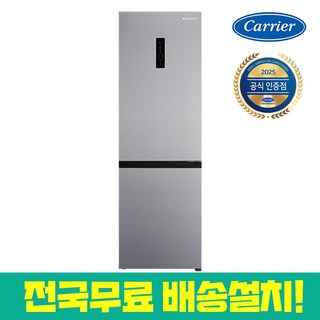 캐리어 클라윈드 KRFC-306ATLWO 306L 냉장고
