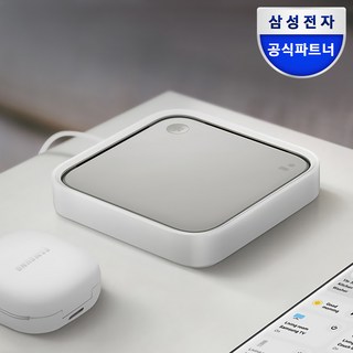 삼성전자 스마트 싱스 스테이션