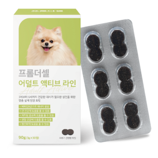 프롬더셀 강아지 성견 영양제 심장 다이어트 관절 간건강 눈물자국 항산화제 30정, 종합영양제, 1개