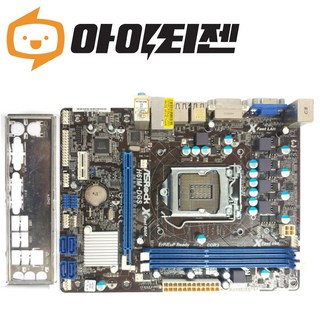 MSI H61MP31 A55MP33 메인보드