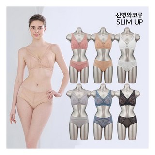 신영와코루 슬림업 아이스스킨 브라팬티