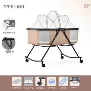 휴대용 아기침대 이동식 범퍼 캠핑 매트리스 접이식, 기타, 프레임 구조, 카키-클래식 풀 메쉬형-6단계 조절