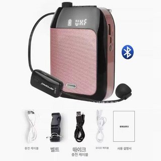 강의용 무선마이크 휴대용 수업용 무선 블루투스 헤드셋, 기본 색상, UHF 로즈 골드