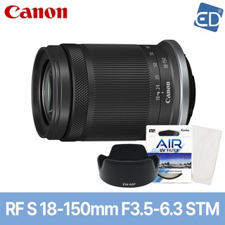 캐논 18-150 렌즈