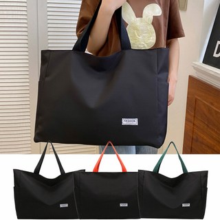 호잇 빅사이즈 지퍼 에코백