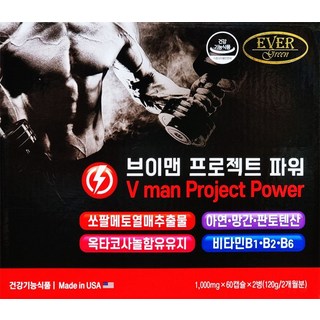 바이탈네스트) 에버그린 브이맨 프로젝트 파워 쏘팔메토열매추출물 1000mg x 120캡슐-N-1, 120정, 1개