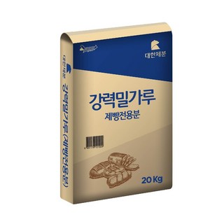 대한제분 강력밀가루 제빵전용분, 20kg, 1개