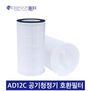 1. 대한우리필터 씽..