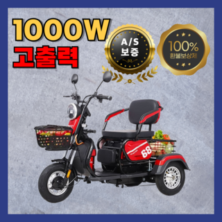 6. 업힐마스터 고출..