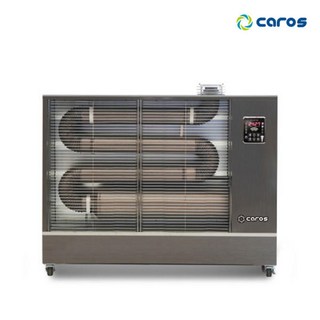 캐로스 원적외선튜브히터 등유 돈풍기 41평형 업소용난로 석유난로 대형난로 CAH-T16000