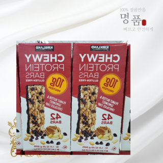 인기HOT 커클랜드 시그니춰 츄이 프로틴 바 42개 1680g 코스트코 안심구매, 1.68kg