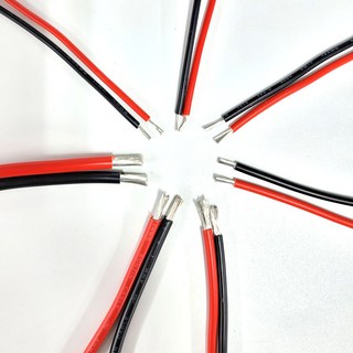 UL1015 전선 케이블 AWG 10~22 다양한 전기선, 흑색 AWG 12 1개 케이블암수세트 UL1015 전선 케이블 AWG 10~22 다양한 전기선, 흑색 AWG 12 1개 케이블암수세트