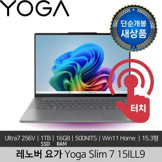 2. [단순개봉 새상..