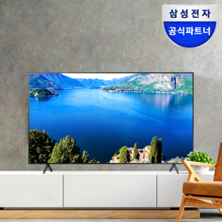 [삼성전자 TV] 비지니스 사이니지 BEC-H TV UHD 4K LED TV 에너지효율 1등급 LHBEC-H, 스탠드형, 75인치 / 189.3cm