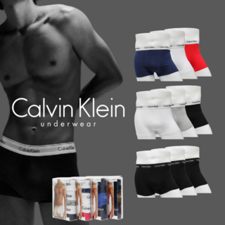[100%정품 빠른출고] ck 캘빈클라인 언더웨어 코튼 트렁크 팬티 3PACK SET 남성용 사각팬티 3장 1세트