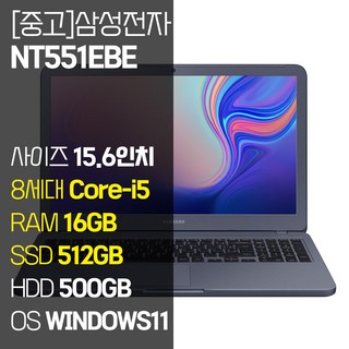 3. 삼성 NT551..