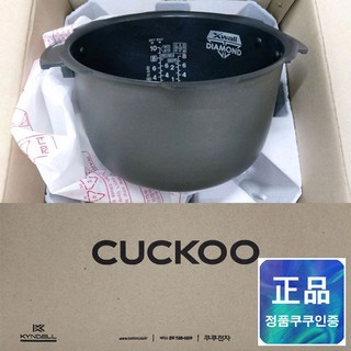 CRP-QS1010FG 쿠쿠내솥