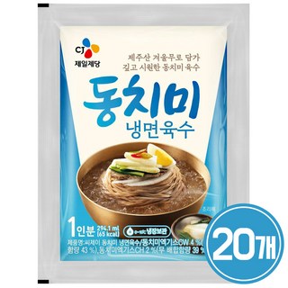 백설 동치미 냉면육수 300g, 20개
