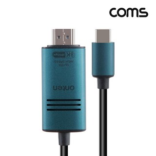 Coms 8K Type-C to HDMI2.0 케이블