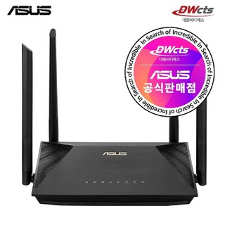 ASUS RT-AX53U 유무선 공유기
