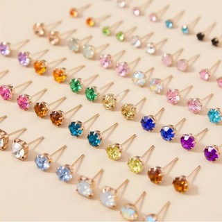 5. 데일리 스터드 ..