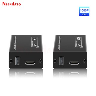 USB 익스텐더 KVM HDMI RJ45