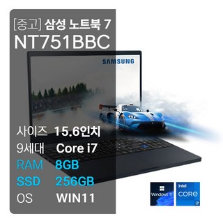 삼성 노트북 NT751XGK-K05R