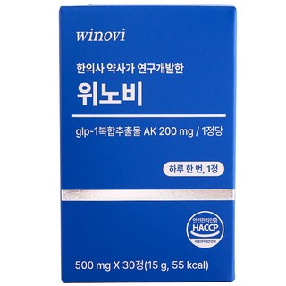 위노비 glp-1 복합추출물 AK 200mg 다이어트보조제 glp1 다이어트, 1개, 30정
