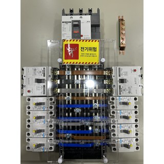 MR-07 분전반 제작 – 배전반, 콘트롤박스, 누전차단기, 배선차단기 포함, 1개