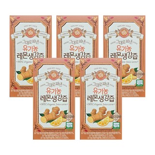 홀베리 그대로 짜낸 유기농 레몬 생강즙 14p, 210g, 5박스_신선한 홀베리와 상큼한 레몬