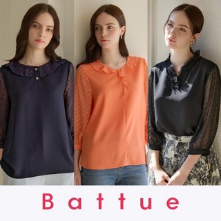 바띠샤이니블라우스 [BATTUE] 샤이니 블라우스 3종