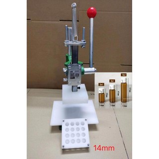 2. 향수 뚜껑 캡핑..