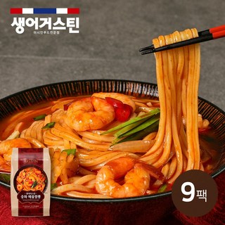 생어거스틴 중화 해물짬뽕 260g 9개 캠핑음식 간편식, 1세트