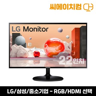 6. 특가판매 가성비..