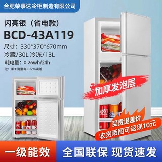 525L 냉장고 RT53DB7A1CET의 주요 특징