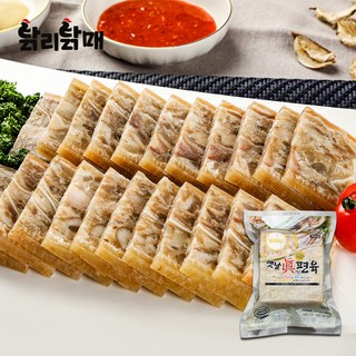 6. 금수명가 옛날진..