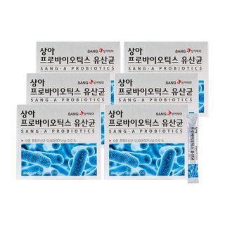 3. 상아 프로바이오..
