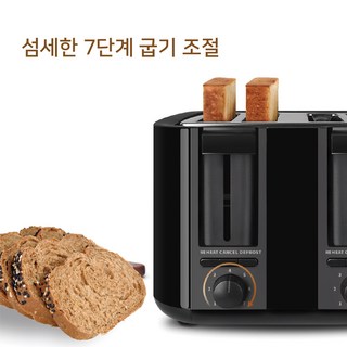 듀얼 4구 7단계 식빵 토스트기, FT532블랙