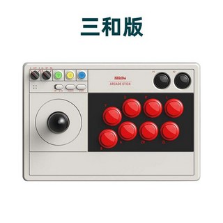 옛날 오락기 월광보합오락기 V3