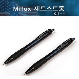 ALICE 볼펜으로 문제 해결하기