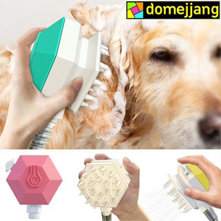 도매짱 강아지 샤워기 헤드 고양이 애견 목욕 마사지 샤워 브러쉬 목욕빗 (domajjang), 1개, 03.옐로우