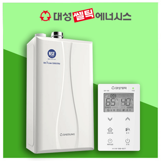 대성셀틱친환경 콘덴싱 도시가스보일러 DNC1 15D