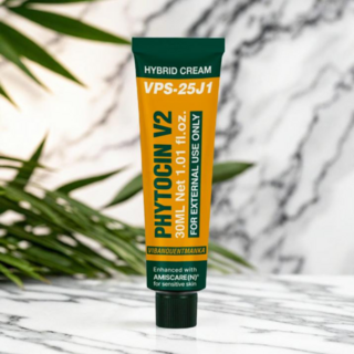 VQM 파이토신 크림 사용 모습