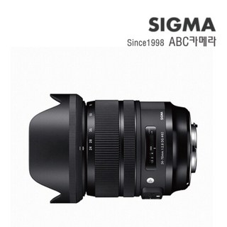 시그마 아트 SIGMA A 24-70mm F2.8 DG OS