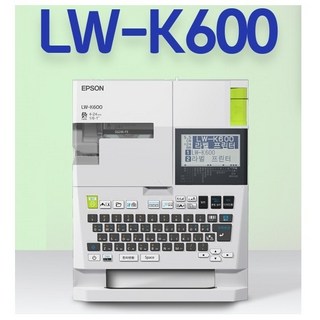 엡손 라벨 프린터 LW-K600
