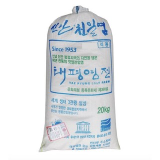 23년산 국내산 신안 태평염전 천일염 20kg 소금 국산 간수뺀 왕소금, 5kg, 1개
