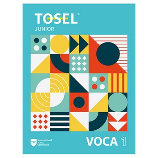 [토셀 보카] TOSEL VOCA Junior 1