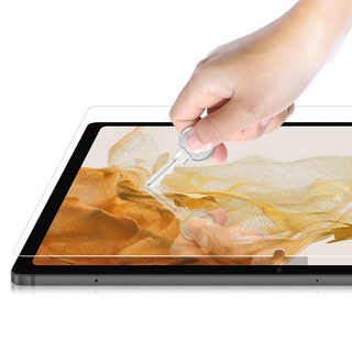 비스비 갤럭시탭 S9울트라 풀커버 강화유리 보호필름