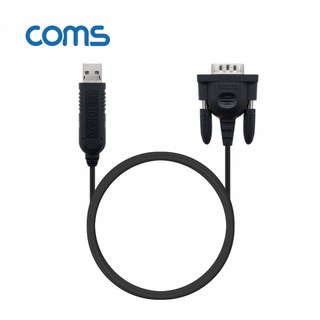 USB to RS232(DB9/M) 케이블